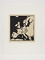Atlas of My World (Six Works), Zarina (American, born Aligarh, India 1937–2020 London), Portfolio of 6 woodcuts with Urdu text printed in black on Indian handmade paper